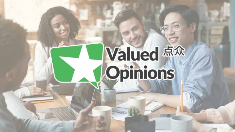 Valued Opinions – Chance To Receive Gift Cards Now